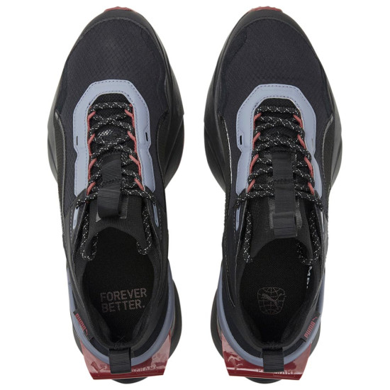 Puma Pwrframe OP-1 Trail Concrete Jungle Puma Pwrframe OP-1 Trail Concrete Jungle